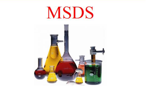 MSDS