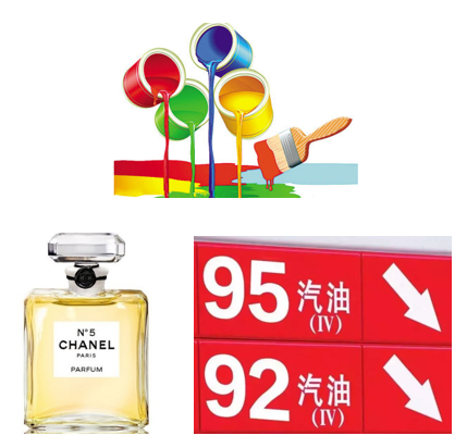 危险7.png