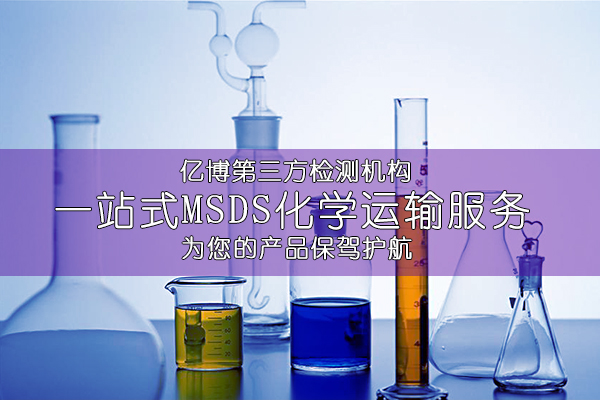 麣Ƭmsds