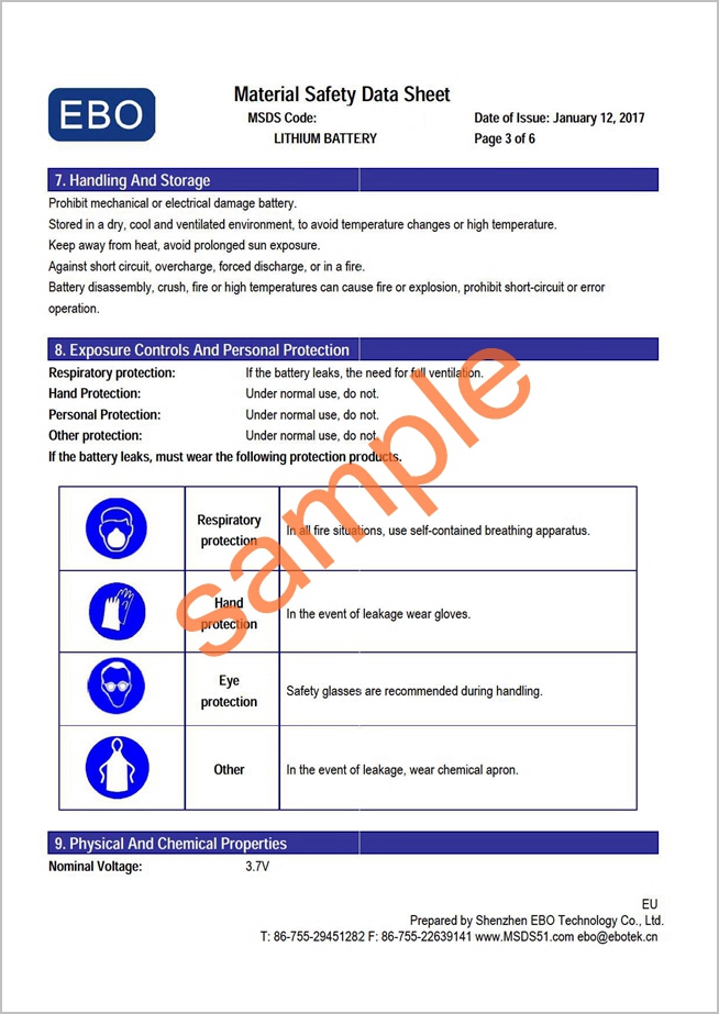 MSDS