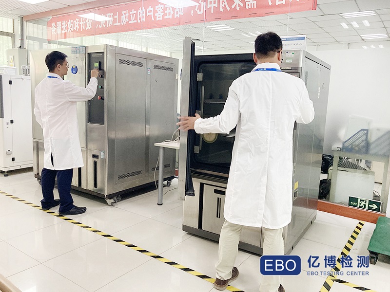 化学品安全技术说明书编写和使用要求